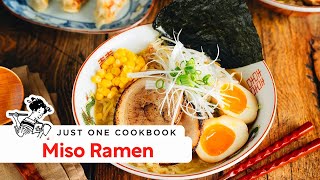 How to Make Miso Ramen Recipe 味噌ラーメンの作り方 レシピ [upl. by Willms]