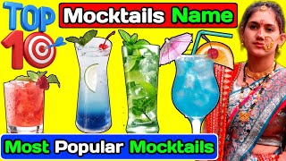 Top 10 Mocktails Name Non Alcoholic Drinks 10 Mocktail Name Mocktail Name List Mocktails Names [upl. by Neerahs]