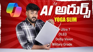 Lenovo Yoga Slim 7i 2024 Unboxing in Telugu  Lenovo  Microsoft Copilot [upl. by Bilak]