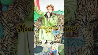 moulanarizwanulqadri 2024 youtubeshorts shortvideo viralvideo subscribetqreer [upl. by Ahcmis]