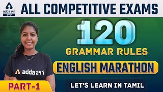 All Competitive Exams 20212022  120 English Grammar Rules  Adda247 Tamil [upl. by Mhoj]