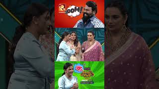 വീട്ട് ജോലി പെണ്ണുങ്ങൾക്ക് മാത്രമോ ComedyMasters  Amrita TV [upl. by Eizeerb537]