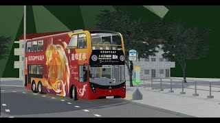 Roblox Derry District Route B8R [upl. by Leirea]