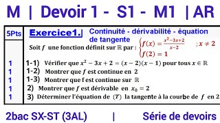 Devoir 1  S1  M1  Exercice 1  Maths 2bac SXST تصحيح الفروض [upl. by Anerrol]