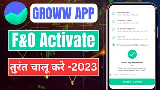 how to activate fampo in groww  grow app me future and option kaise activate kare [upl. by Raouf983]