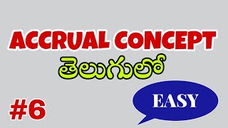 Accrual concept  Accounting concepts  Financial Accounting Basics [upl. by Zumwalt]