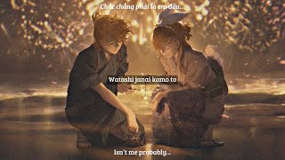 Rira Ikuta  『SPARKLE』 Lyrics Video VIETSUBENGROM [upl. by Eendys]