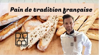 Pain de tradition française CAP boulanger [upl. by Latoniah]