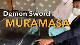 Japanese Demon Sword  MURAMASA Samurai Katana  Pakistani in Japan  Urdu Hindi Vlog [upl. by Nahtnaoj]