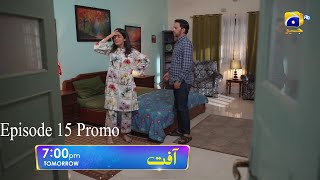 aafat episode 15 promo  aafat epi today  aafat drama 15 ost full  aafat 15  aafat teaser today [upl. by Attenra]