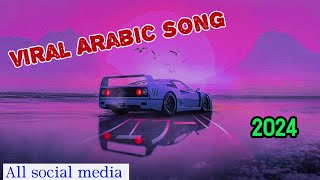 Arabic new song 2024💸No copyright song [upl. by Ricoriki243]