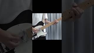 TUYU  Being low as dirt taking whats important from me Guitar solo [upl. by Drofnas]