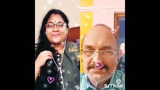 Song 47 My Smule Karaoke Malayalam Pamaram palunku kondu quotപാമരം പളുങ്കു കൊണ്ട്quot With Preetha Madhu [upl. by Ilse275]