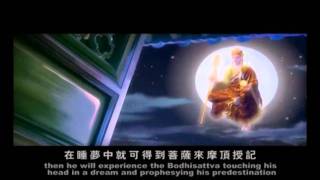 《地藏王菩薩的故事》3D 動畫 The Sutra of Bodhisattva Ksitigarbhas [upl. by Cudlip]