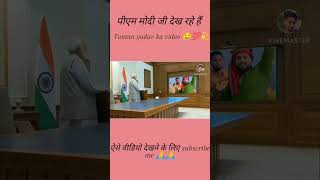 Parampara ahir ke hate tuntun yadav song randari song tuntunyadav randari song ahiran song [upl. by Simah]