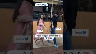 Dandiya dancereels vairalvideo trending 🧗🦸👍👍 [upl. by Aicilana]