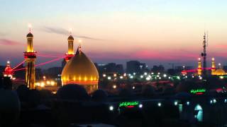 Azan in Karbala [upl. by Seem383]