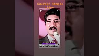 Calvary Temple video youtubeshorts shots [upl. by Drye]