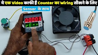 Electrical Counter Meter Connection With Sensor to Turn ON and OFF Motor ElectricalTechnician [upl. by Nawat]