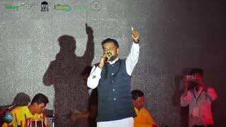 Rajyotsav 2024 Part 7 Manish Yadav  Bilaspur Chhattisgarh [upl. by Haikan620]