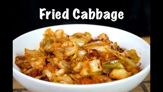 How To Make Fried Cabbage  Quick amp Easy Southern Fried Cabbage Recipe MrMakeItHappen Cabbage [upl. by Veronike]