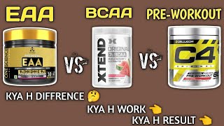 Eaa VS bcaa VS preworkout kya h diffrence  eaa bcaa m kya diffrence h  supplements villa [upl. by Neumeyer]