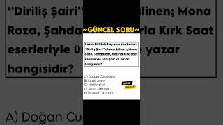 KPSS 2024 GARANTİ ÇIKACAK SORULAR kpss2024 kpsscografya kpsstarihgeneltekrar kpssgüncel yks [upl. by Loeb]