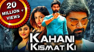 Kahani Kismat Ki Semma Botha Aagathey 2020 New Released Hindi Dubbed Full Movie  Atharvaa [upl. by Enilekaj]