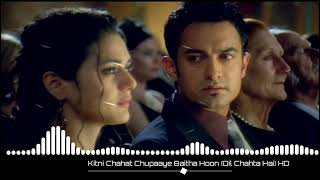 Kitni Chahat Chupaaye Baitha Hoon  Full Song Audio Musically Retro [upl. by Lledniuq418]