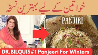 Hormonal Imbalance In Women Treatment l DrBilquis Best Panjiri For Winters Recipe In Urdu  Hindi [upl. by Herwig]