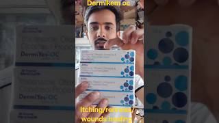 Dermiyes oc tube  Dermiford dermikem oc best fungal tube  itching redness  wound healing [upl. by Noskcire]