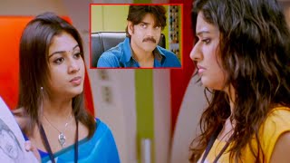 ఎలా గొడవ పడుతున్నారో చూడండి  Nagarjuna And Nayanthara Telugu Comedy Scene  BhaleChitralu [upl. by Leiuqese]