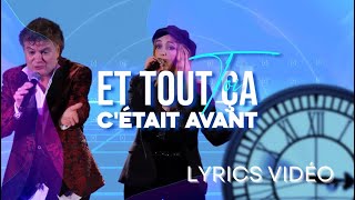 AVANT TOI Lyrics Vidéo François DEBLAYE amp Sandy LR quotLES AMOUREUX DU SACRÉCŒURquot [upl. by Bolen]