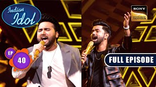 Indian Idol S14  The Reunion  Ep 40  Full Episode  18 Feb 2024 [upl. by Aicilaf]