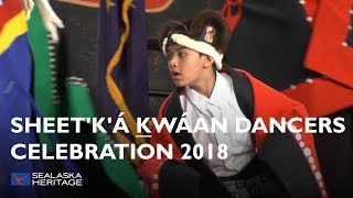 Tlingit Sheetka Ḵwáan Dancers People of Sitka Celebration 2018  Sealaska Heritage [upl. by Deidre]