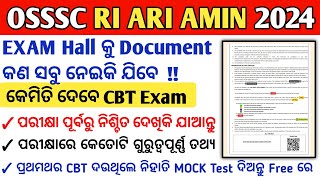 OSSSC RI ARI AMIN SFS ICDS Exam Instructions  RI ARI Admit Card Download RI ARI Exam Documents [upl. by Audra757]