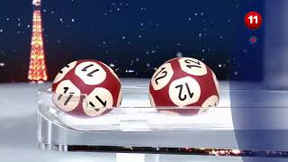 Tirage EuroMillions  My Million® du 12 novembre 2024  Résultat officiel  FDJ [upl. by Sumerlin]