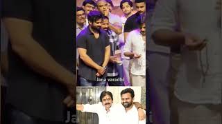 Pawan Kalyan special gift to dharam tej pawankalyan dharam gift trending youtubeshorts [upl. by Satsok912]