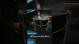 5 Reasons People Succeed at Bajaj Immersion1500 Watts Water Heater Rod trendingviralvideo amazon [upl. by Risay]