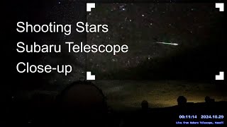 Closeups of several shooting stars and meteors from Subaru Telescope Hawaii [upl. by Doty]