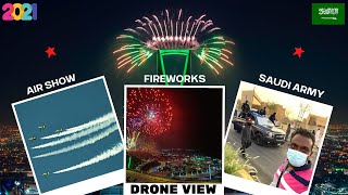 Saudi National Day Vlog  Saudi National Day 2021  Riyadh City Drone View  Riyadh City Night View [upl. by Attecnoc]