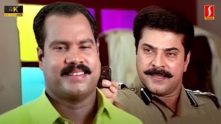 Rakshasa Rajavu Malayalam Movie Scenes  Mammootty [upl. by Pergrim]