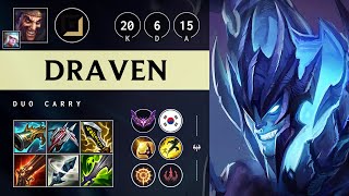 Draven ADC vs Hwei Legendary  KR Master Patch 1421 [upl. by Ayam]