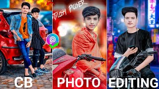 New CB Editing 2024 असली तरीका  CB photo Editing full hindi tutorial 2024 I cb Editing face white [upl. by Joshua176]