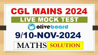 OLIVE BOARD CGL MAINS LIVE MOCK TEST SOLUTION  10NOV2024 LIVE MOCK TEST [upl. by Cinda168]