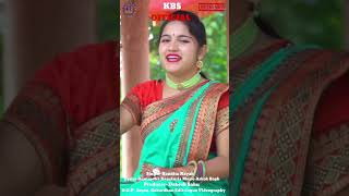 Gopa Pure Aaji Udichhe Jahna।। Bandita Nayak।। [upl. by Airyt728]