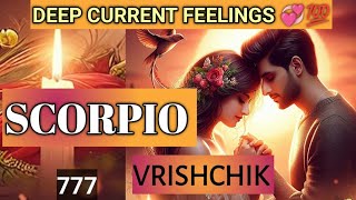 SCORPIO ♏ VRISHCHIK 😘Deep feelings unki current Deep 💞Love feelings reading 💯 Tarot Hindi Urdu [upl. by Carrillo]