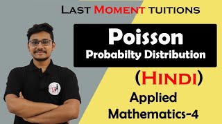 Poisson Distribution with Solved Example in Hindi  Statistics  Engineering Maths 4 Lectures [upl. by Esinnej]