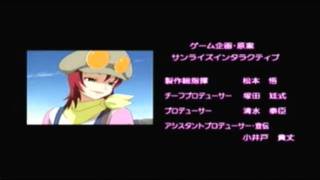 MaiOtome Butou Shi End Credits [upl. by Nosimaj]