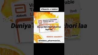 Limcee vitamin c tablet benefitsboostimmunity antioxidants vitaminc skinhealth immunitybooster [upl. by Anallise]